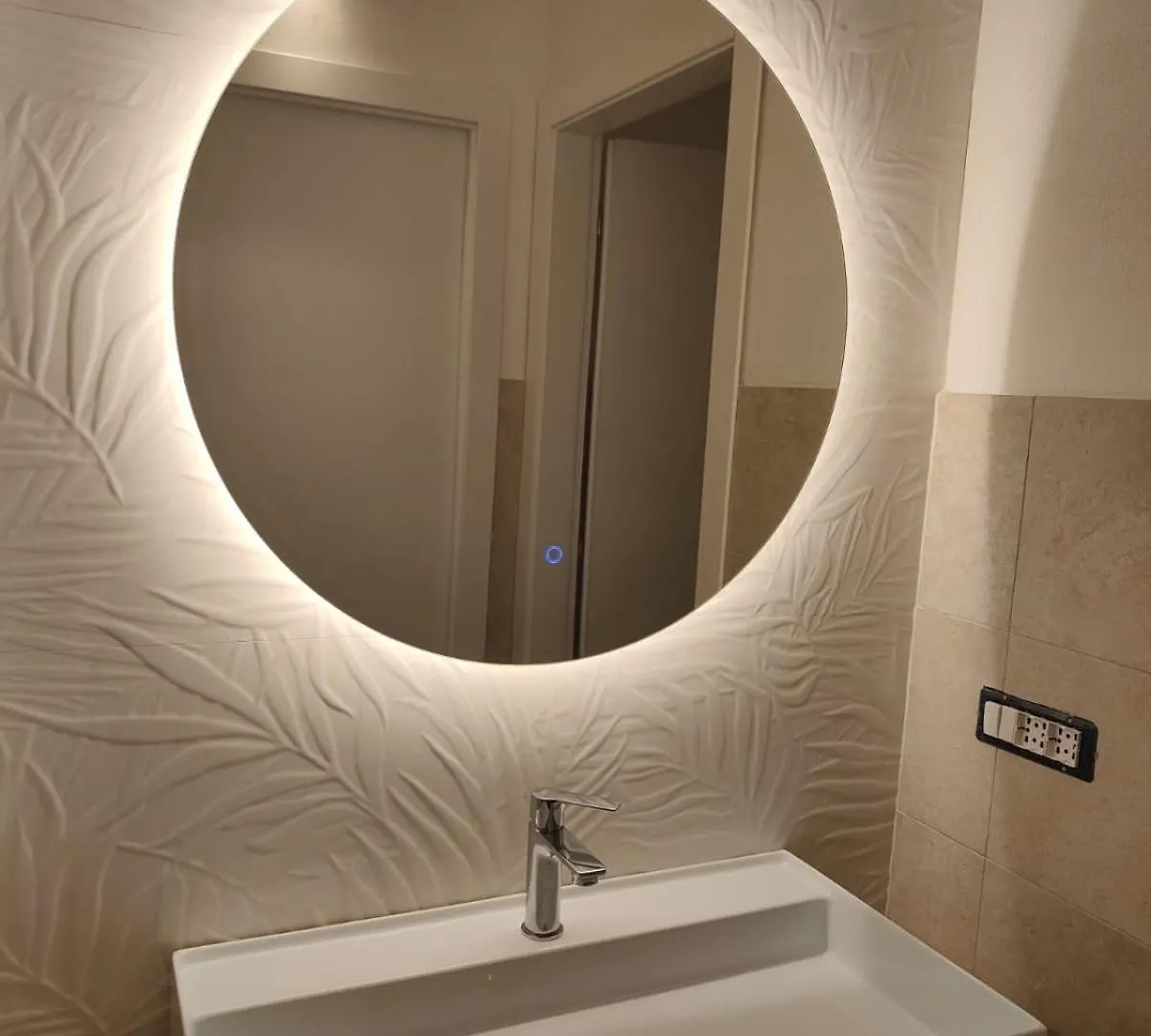 Ermes Ares Apartment Syracuse