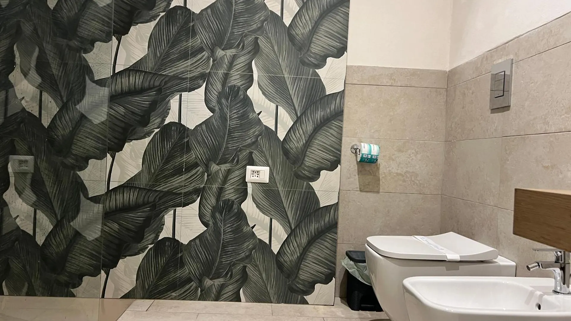 Ermes Ares Apartment Syracuse