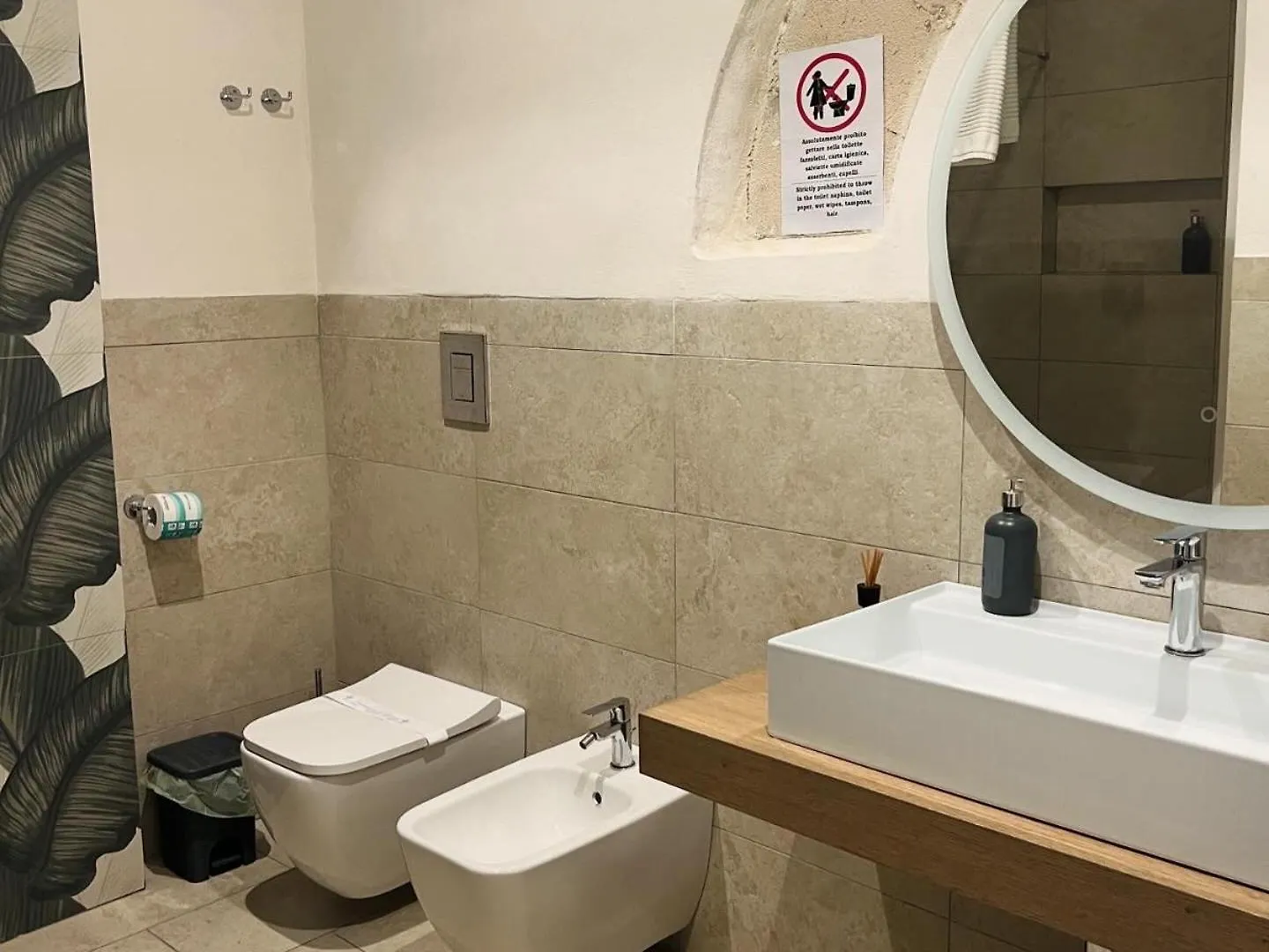 Ermes Ares Apartment Syracuse